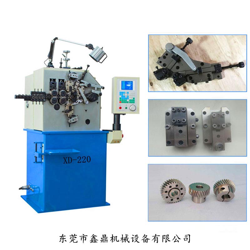 鐢佃剳寮圭哀鏈烘ā鍏